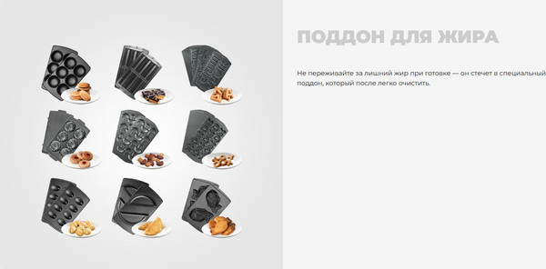 Мультипекарь Redmond MB1201 (черный)