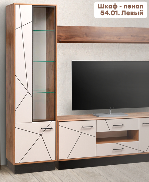 Шкаф-пенал Олмеко Гамма 54.01 левый