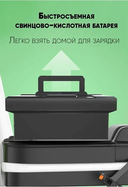 Электроскутер AVM Delta Lite