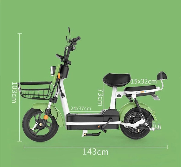 Электроскутер AVM Delta Lite