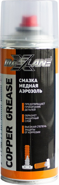 Смазка техническая MaxLane Cooper Grease / 109909 - фото