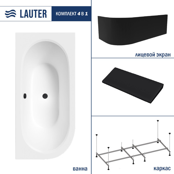 Ванна акриловая Lauter Bliss 150 P / 21201052P - фото