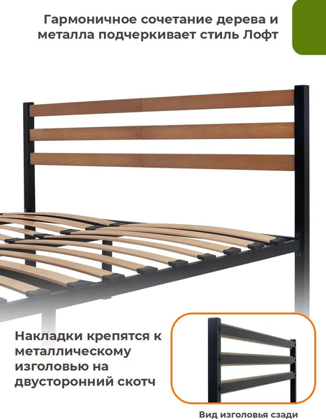 Двуспальная кровать Домаклево Сталь 160x200