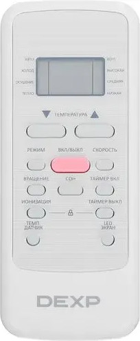 Мобильный кондиционер DEXP AC-PA09MD/W
