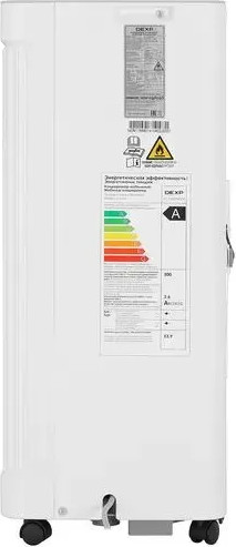 Мобильный кондиционер DEXP AC-PA09MD/W