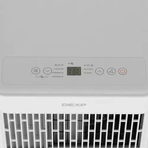 Мобильный кондиционер DEXP AC-PA09MD/W