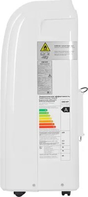 Мобильный кондиционер DEXP AC-PD12PO/W