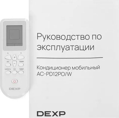 Мобильный кондиционер DEXP AC-PD12PO/W