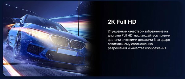 Телевизор Hikers 32