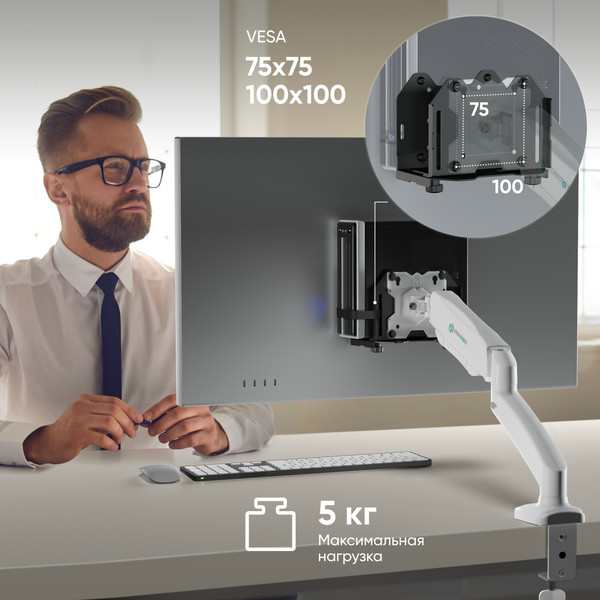 Кронштейн для мини-ПК Onkron A2N-B