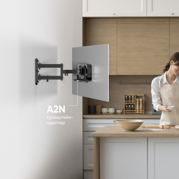 Кронштейн для мини-ПК Onkron A2N-B