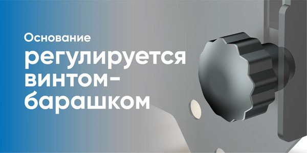 Кронштейн для мини-ПК Onkron A2N-B