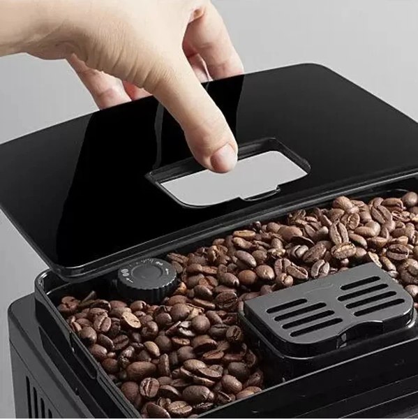 Кофемашина DeLonghi ECAM12.121.B