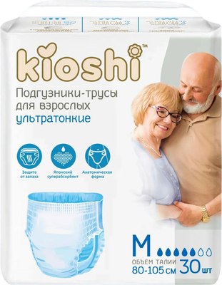 Трусы впитывающие для взрослых KIOSHI Размер M / KAP104 - фото