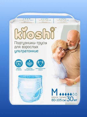 Трусы впитывающие для взрослых KIOSHI Размер M / KAP104