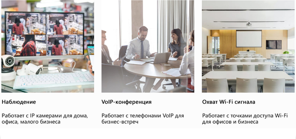 Коммутатор Cudy GS1005P