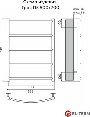 Полотенцесушитель водяной El-term Грас П5 500x700
