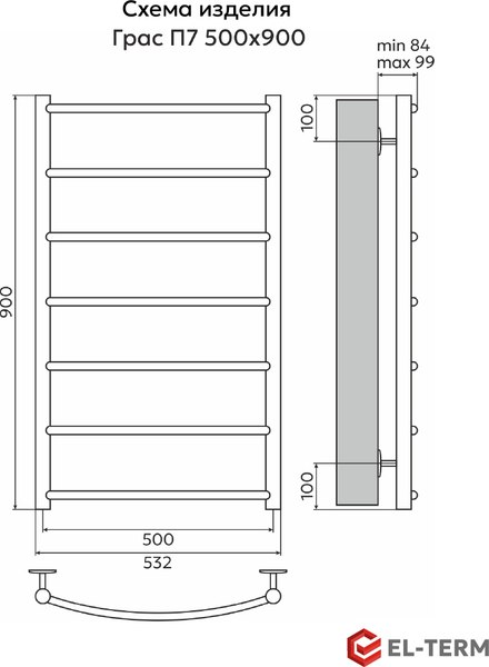 Полотенцесушитель водяной El-term Грас П7 500x900