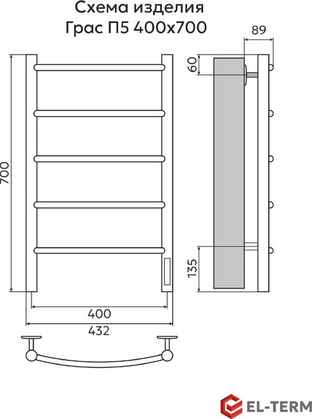 Полотенцесушитель электрический El-term Грас П5 400x700
