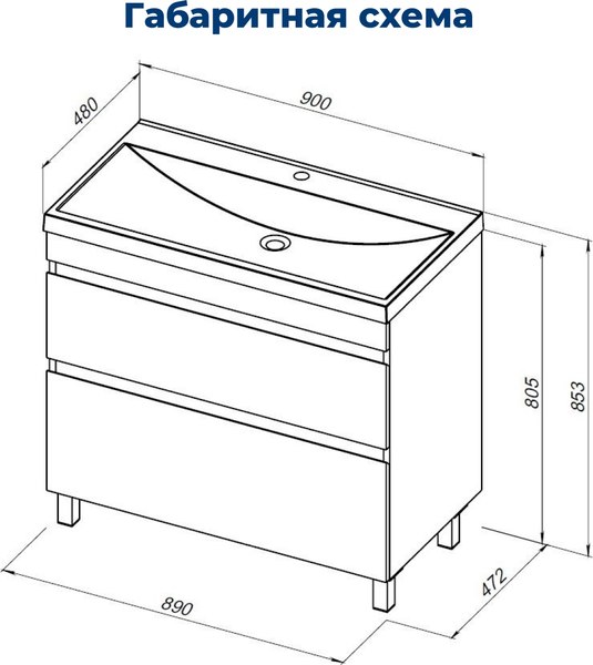 Тумба под умывальник Aquanet Нота New 90 / 344145