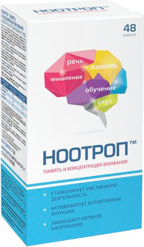 Комплексная пищевая добавка ВИС Ноотроп для улучшения памяти, внимания - фото