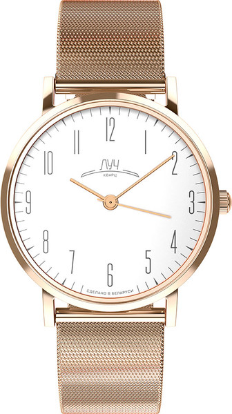 Часы наручные унисекс Луч 98567475 - фото