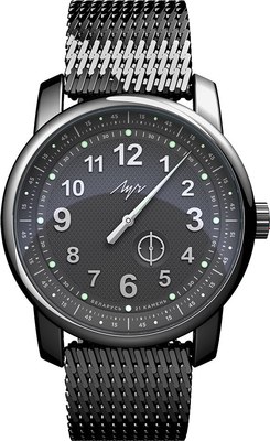 Часы наручные мужские Луч 797499690 - фото