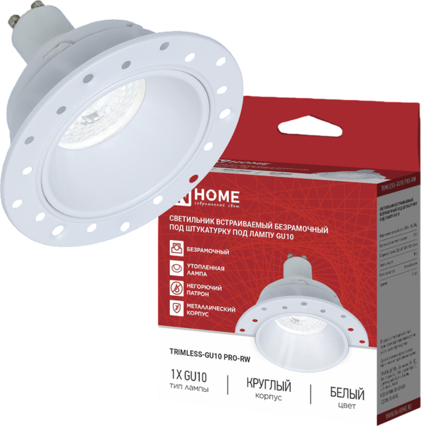 Точечный светильник INhome TRIMLESS-GU10 PRO-RW / 4690612058153 - фото