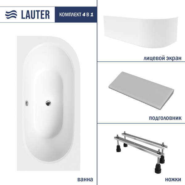 Ванна акриловая Lauter Bliss 160 L / 21201061L - фото