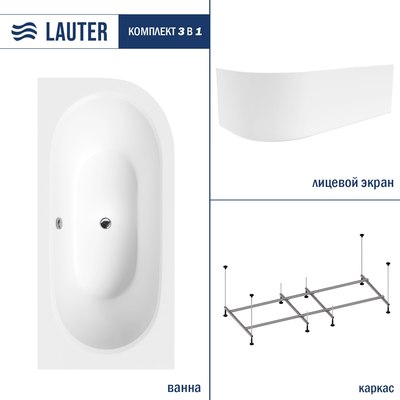 Ванна акриловая Lauter Bliss 160 L / 21201061L