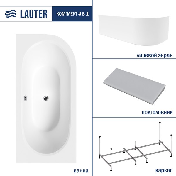 Ванна акриловая Lauter Bliss 160 L / 21201061L