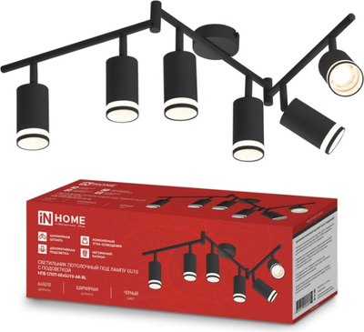 Спот INhome СПОТ-6ExGU10-AR-BL / 4690612058269