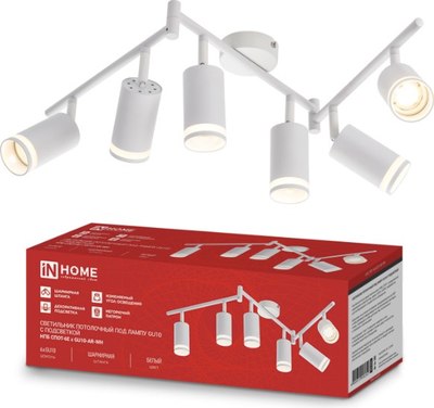 Спот INhome СПОТ-6ExGU10-AR-WH / 4690612058252