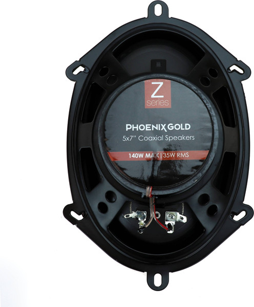 Коаксиальная АС Phoenix Gold Z57CX