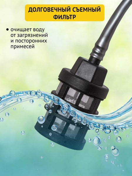 Мойка высокого давления Pioneer HPW-В2030-01С