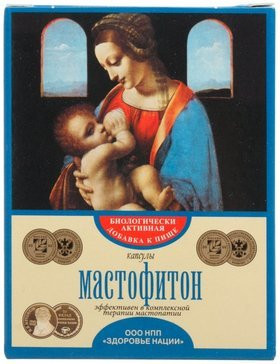 Пищевая добавка Мастофитон №30 - фото