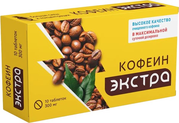 Пищевая добавка В-Мин Кофеин Экстра №10 - фото