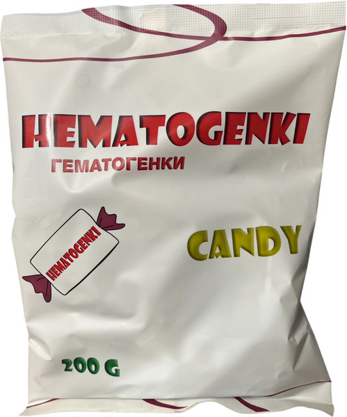 Пищевая добавка Геодар Гематоген Candy - фото