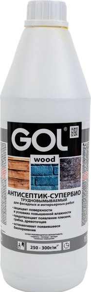 Антисептик для древесины GOL Антисептик-Супербио - фото