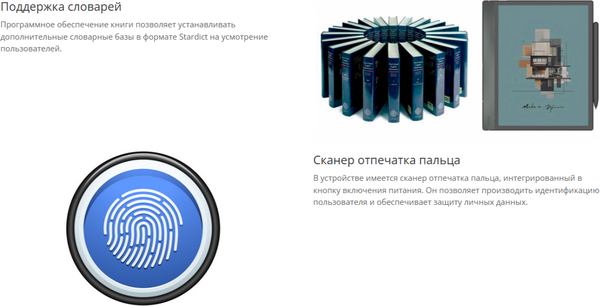 Электронная книга Onyx Boox Note Air 4 C