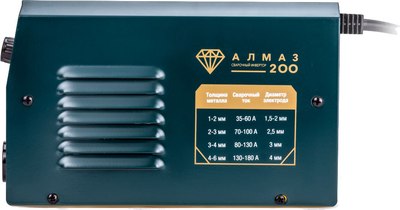 Инвертор сварочный FoxWeld Алмаз 201 / 7852