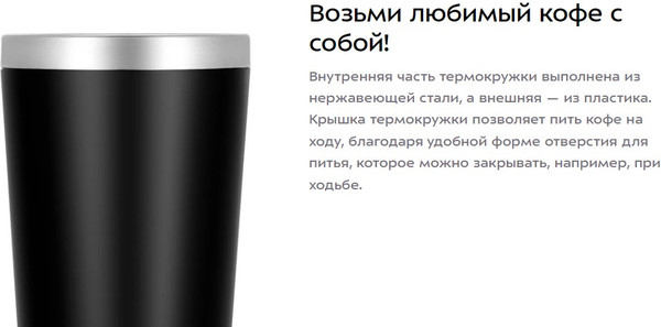 Капельная кофеварка Kitfort КТ-7626