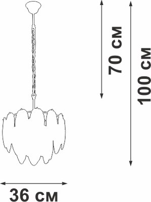Люстра Vitaluce V5887-8/4