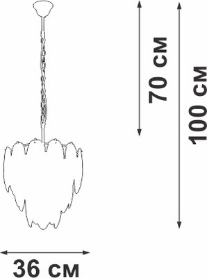 Люстра Vitaluce V5887-9/7