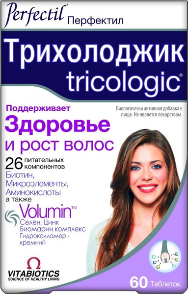 Комплексная пищевая добавка Perfectil Трихолоджик - фото