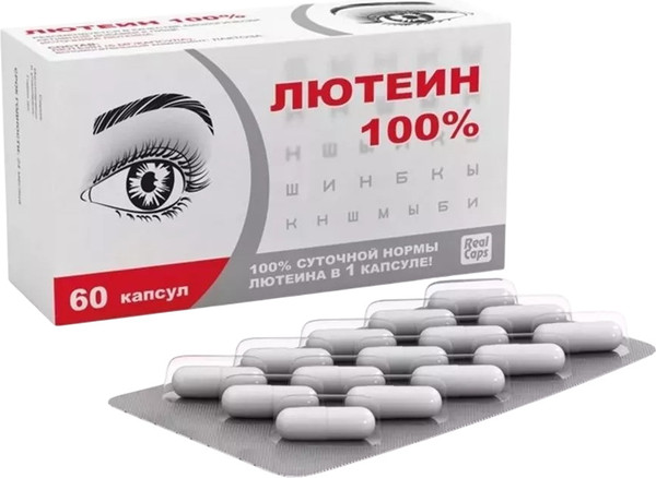 Пищевая добавка RealCaps Лютеин 100% 476мг