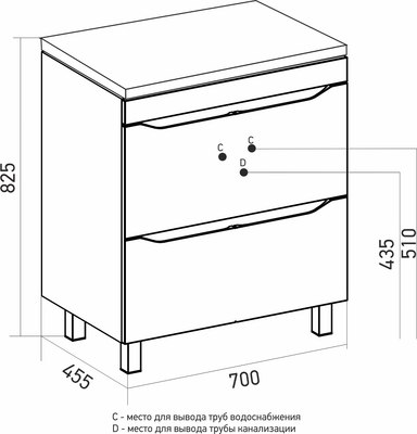 Тумба под умывальник Mixline Лайн-70 555471