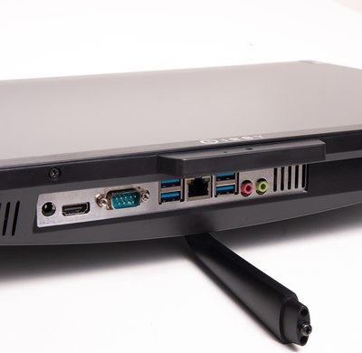 Моноблок IRBY Office-i5124-8-0-240-N-H610-030