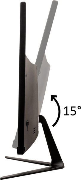 Моноблок IRBY Office-i5124-8-0-240-N-H610-032