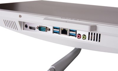 Моноблок IRBY Office-W-i5124-16-0-480-N-H610-032